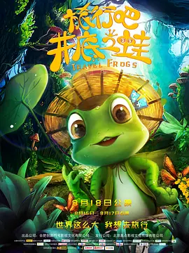 美女扒开尿囗让人桶